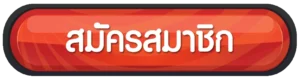 YAMAZASLOT